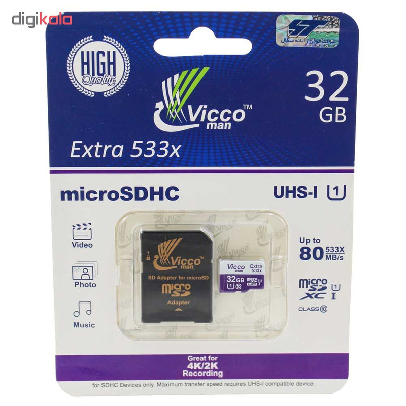 کارت حافظه microSDHC ویکومن مدل 533X کلاس 10 استاندارد UHS-I U1 سرعت 80MBps ظرفیت 32 گیگابایت