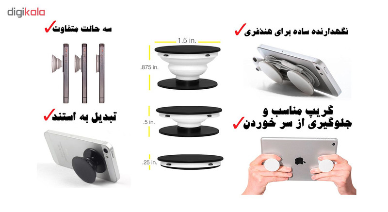 پایه نگهدارنده گوشی موبایل پاپ سوکت کی اچ کد 9030