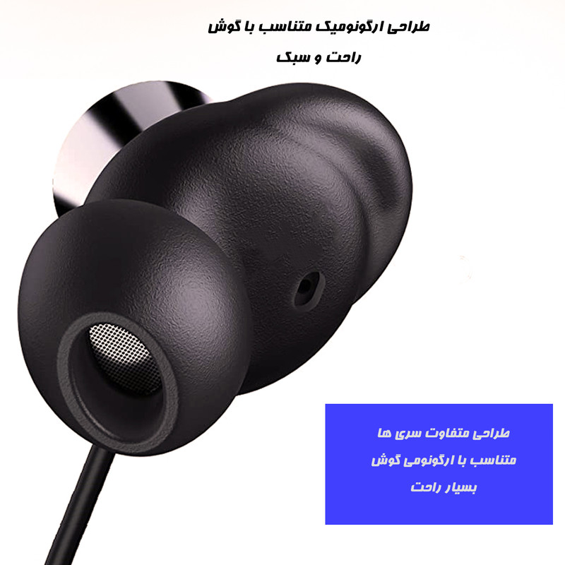 هدفون بلوتوثی کی تی مدل Flex3